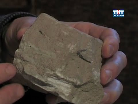 Наедине с природой. Известняк оолитовый | 2008