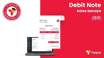 Debit Note kaise banaye I Billing Software I Desktop