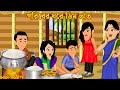      goriber ghore dim vat  bangla cartoon  rupkotha cartoon  golpo cartoon tv