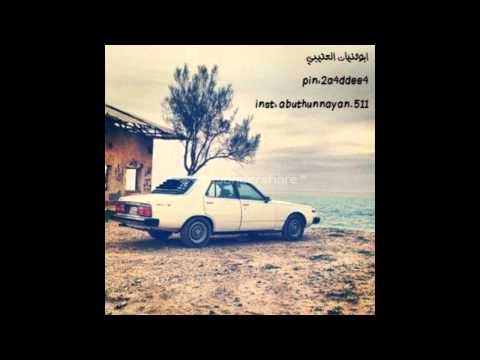 شيله في الدواسر سعد منهم له حزام ابوثنيان العتيبي