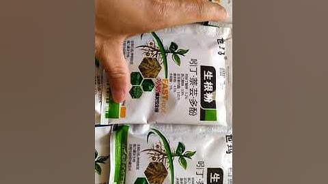 BÁN THUỐC KÍCH RỄ NHANH TRUNG QUỐC FAST ROOT. SDT 0387 072 577