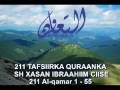 211 alqamar 1  55 tafsiirka quraanka sh xasan ibraahim ciise