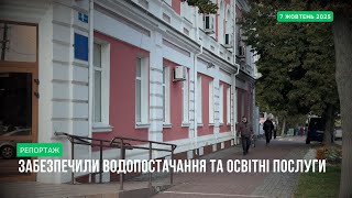 Після обстрілів енергооб&#39;єктів у Прилуках ситуація контрольована