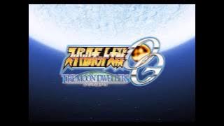 Super Robot Wars OGs Moon Dwellers OST - Fate