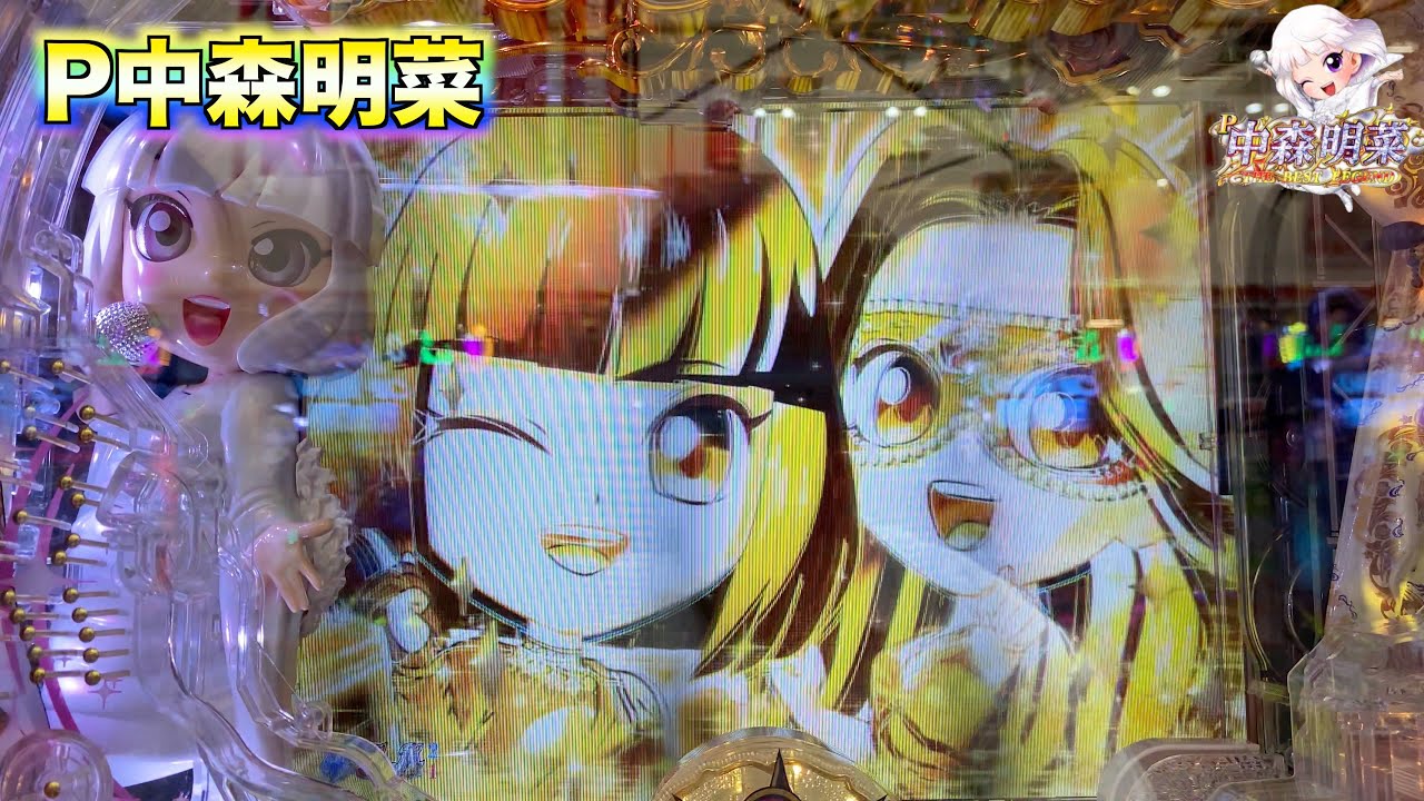 ぴーち姫 任天堂｢ピーチ姫が主役｣新作が映す意味深い一手 かわいらしいけど｢ガチ