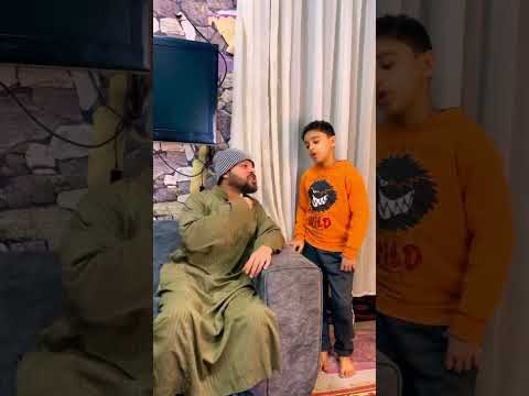 بابا انا عايز مفتاح عربيتك