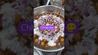 @!up style## chola papdi chaat 😋😋 masala 😋😋!!