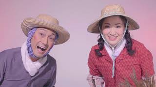 【プロモーションビデオ】市川由紀乃＆福田こうへい『麦畑』