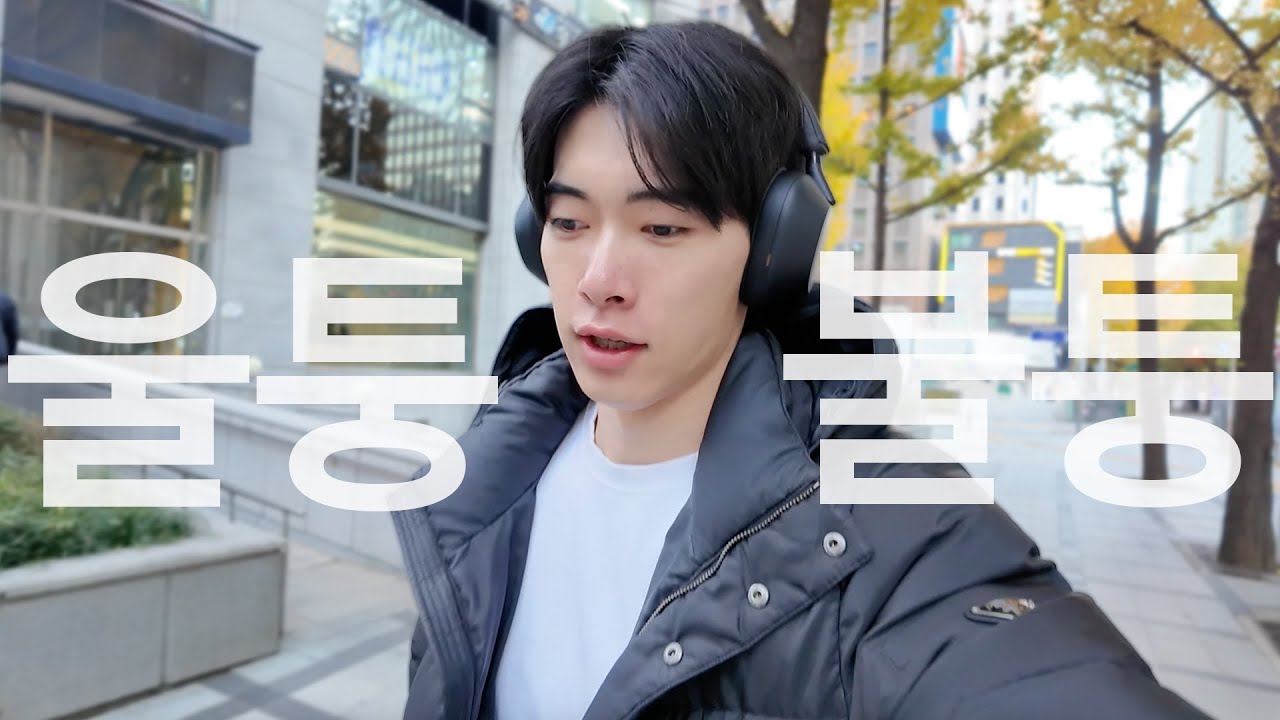 스타트업 브이로그 | 한일 마케팅 회사 20대 대표의 한국 출장 루틴