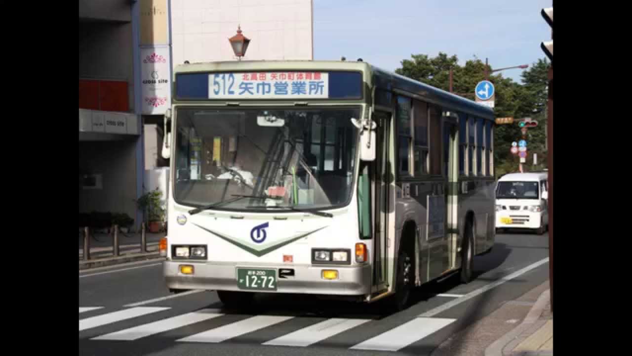 岩手200か1272(元国際興業7689号)】岩手県交通 いすゞキュービック