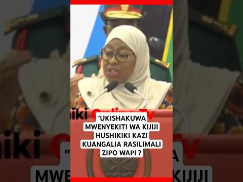 UKISHAKUWA MWENYEKITI WA KIJIJI HUSHIKIKI KAZI KUANGALIA RASILIMALI ZIPO WAPI