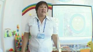 видео: Ғажайып пішіндер әлемі картинка: Ғажайып пішіндер әлемі