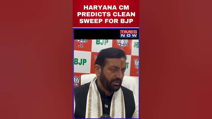 Lok Sabha Election Results Updates: Haryana CM Nayab Saini Predicts Clean Sweep For BJP #shorts
