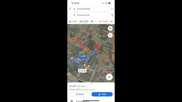 Qgisไม่ยากมั้งนะ EP 3 เรื่อง การสร้างและใช้งานไฟล์ Kml