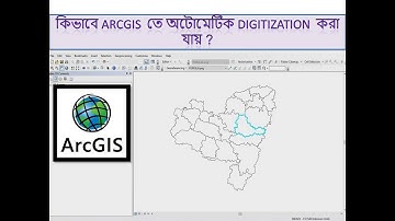 How to digitize automatically by using Arcscan feature in ArcGIS?