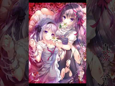 Denkare Lily Toxicity Full Version