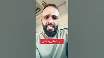 17 فبراير 2025 