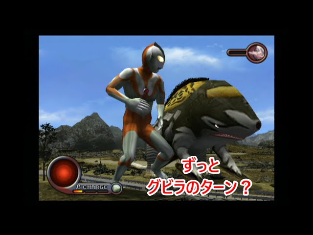 #1 【ウルトラマン】MASA,カイザーのゲーム実況「ウルトラマン（PS2）」怪獣退治の専門家