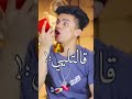 نص الكوكب يبقاا يسطا بتعنا واللي باقي مني اجمل اغاني رحال المغربي 2022 نص الكوكب يبقاا يسطا بتعنا واللي باقي مني اجمل اغاني رحال المغربي 2022