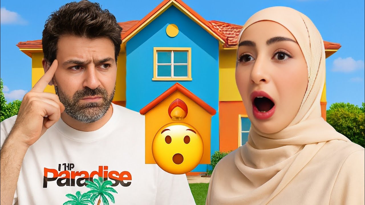 البيت الجديد غير كل شي 😍 حتى مدارس الأولاد!