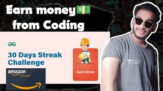 Gfg 30 days POTD challenge| Earn money and rewards from coding