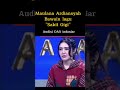 Part 3               Sakit Gigi - Maulana  Ardiansyah audisi DA5 indosiar