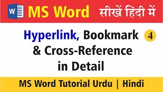 How to add Hyperlink, Bookmark & Cross-Reference in MS Word in Hindi | Insert Tab in MS Word 2007