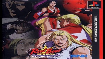Real Bout Garou Densetsu Special: Dominated Mind - Dominated Mind