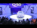 Infiniti Q50 Salón del Automovil de Detroit 2013 - Autobild.es