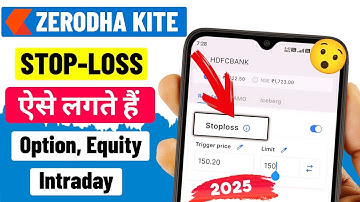 Zerodha Me Stop Loss Kaise Lagaye 2025 | How to Place Stoploss Orders in Zerodha Kite | Zerodha Kite