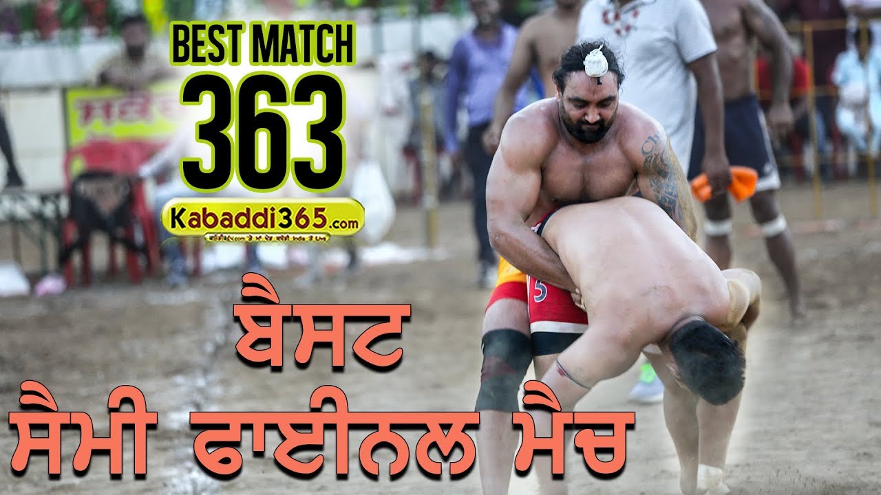 363 Best Semi Final Match | Gurma Vs Chauke | Bareta Mansa Kabaddi Tournament 2018
