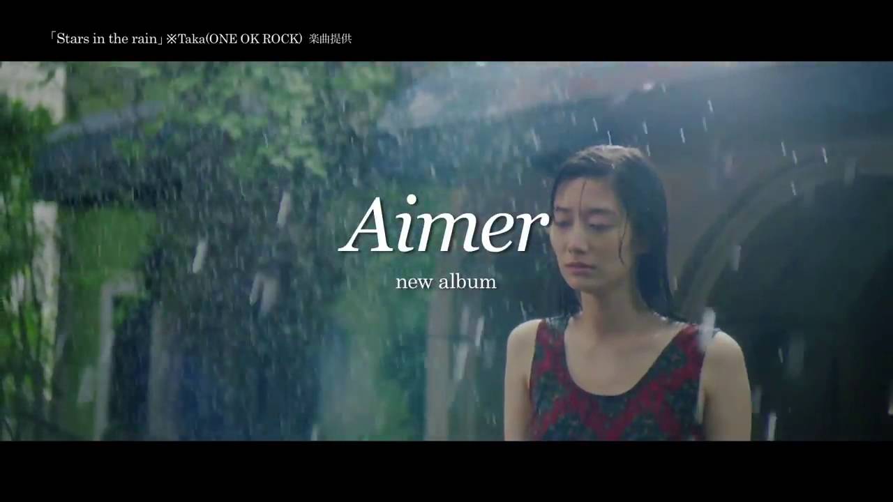 Pv Aimer Stars In The Rain Short Ver Youtube