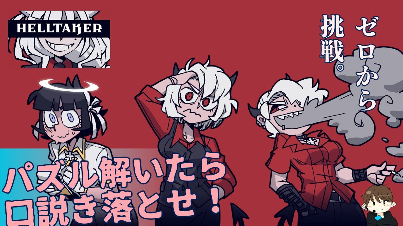 爆丸　ルミナス　ケルベルガー Amazon | 爆005 爆丸バトル ケルベロス型爆丸 ハウルカーDX 爆丸秘伝の