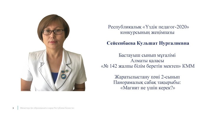 Марина Кравецтің купальниктегі және сыртындағы ыстық фотосуреттері