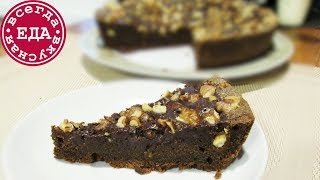 Брауни. ПРОСТОЙ РЕЦЕПТ! | Chocolate brownie | Всегда Вкусная Еда Брауни. ПРОСТОЙ РЕЦЕПТ! | Chocolate brownie | Всегда Вкусная Еда