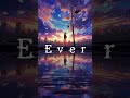 Ever/ミセカイ 2023.1.25 Digital Release