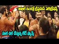 అఖిల్ ఇంట్లో హల్ చల్ చేస్తున్న లేడీ ఫాన్స్  || Bigg Boss Akhil Sarthak Christma Celebretions