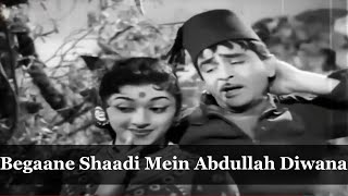 Begaane Shaadi Mein Abdullah Diwana |Raj Kapoor |Padmini |Mukesh Song |Jis Desh Mein Ganga Behti Hai