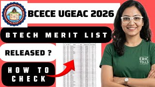bcece ugeac btech merit list 2026 | ugeac btech merit list 2026