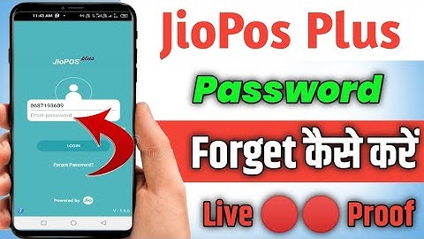 Jio Pos Plus Password Forget💥 Kaise Kare |How to Forgot jio pos plus Password 2023 Step By Step 💥