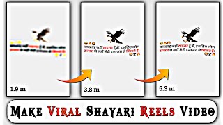 Two Line Shayari Video Kaise Banaye || Instagram Trending Two Line Shayari Reels Editing screenshot 4