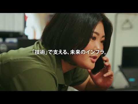 会社紹介動画サムネイル