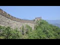 Спуск с Великой Китайской стены