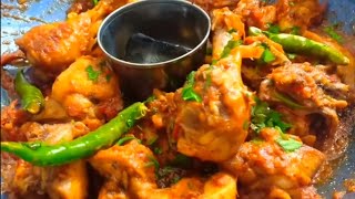Koyla Kadahi Chicken Recipe | Super Fast And Delicious Chicken Recipe