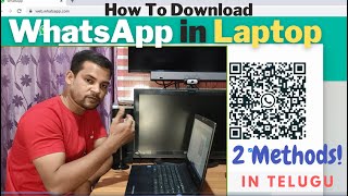 Download and Install WhatsApp in Laptop in Telugu | How to use whatsapp on windows 10