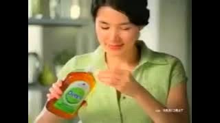 โฆษณา น้ำยาฆ่าเชื้อโรค Dettol ปี 2547-2548