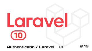 #19 - شرح ( Remember Me && SESSION && COOKIES  )  Multi Authentication in Laravel 10 / Laravel - UI screenshot 1