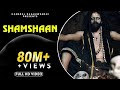 Shamshaan  official music  hansraj raghuwanshi  baba ji