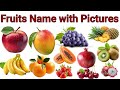 फलों🍋🍌🍍🥭🥥🍇 के नाम बच्चों के लिए | Learn 20 Fruit Names for Kids with Pictures and Sound