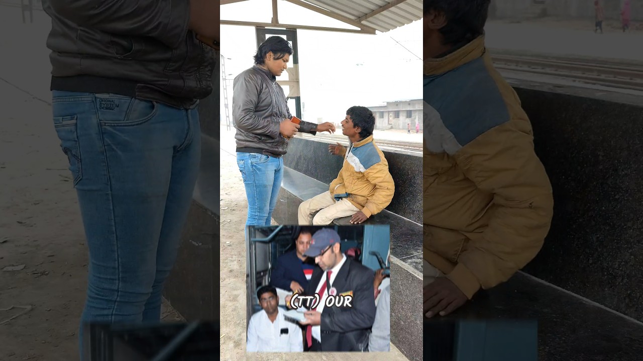 FAKE TC IN RAILWAY STATION shorts short shortsviral challenge FAKE TC IN RAILWAY STATION shorts short shortsviral challenge